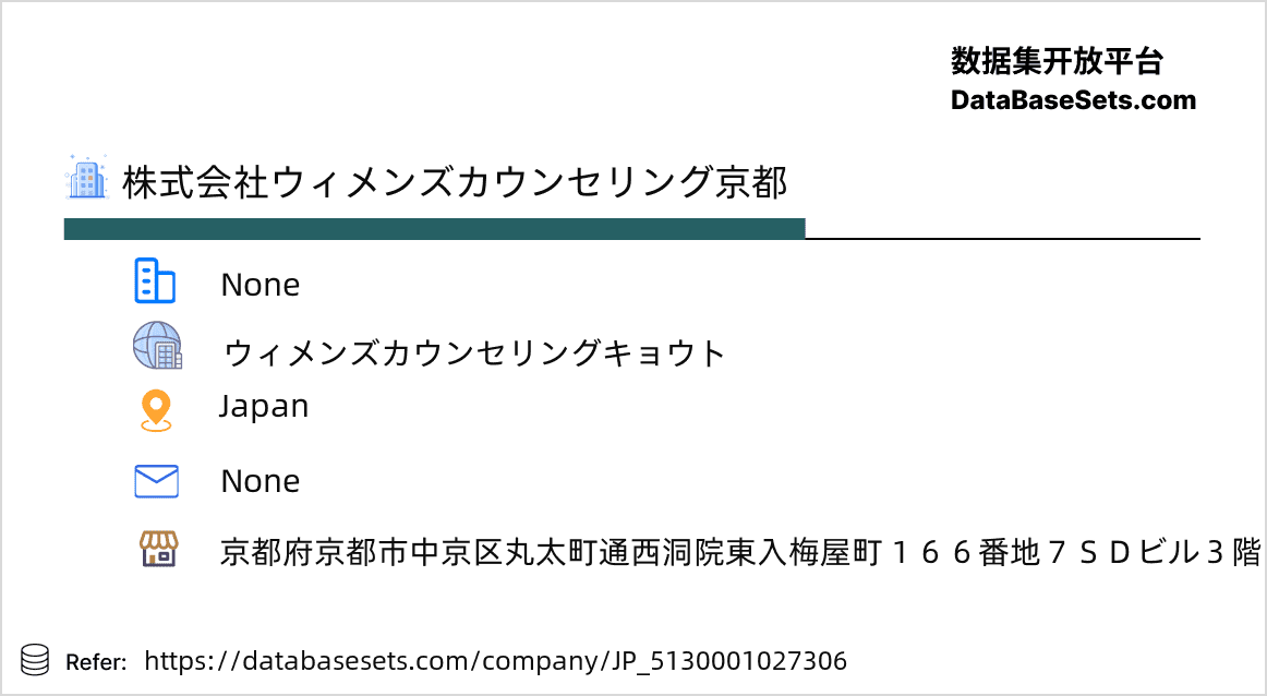 Japan-5130001027306