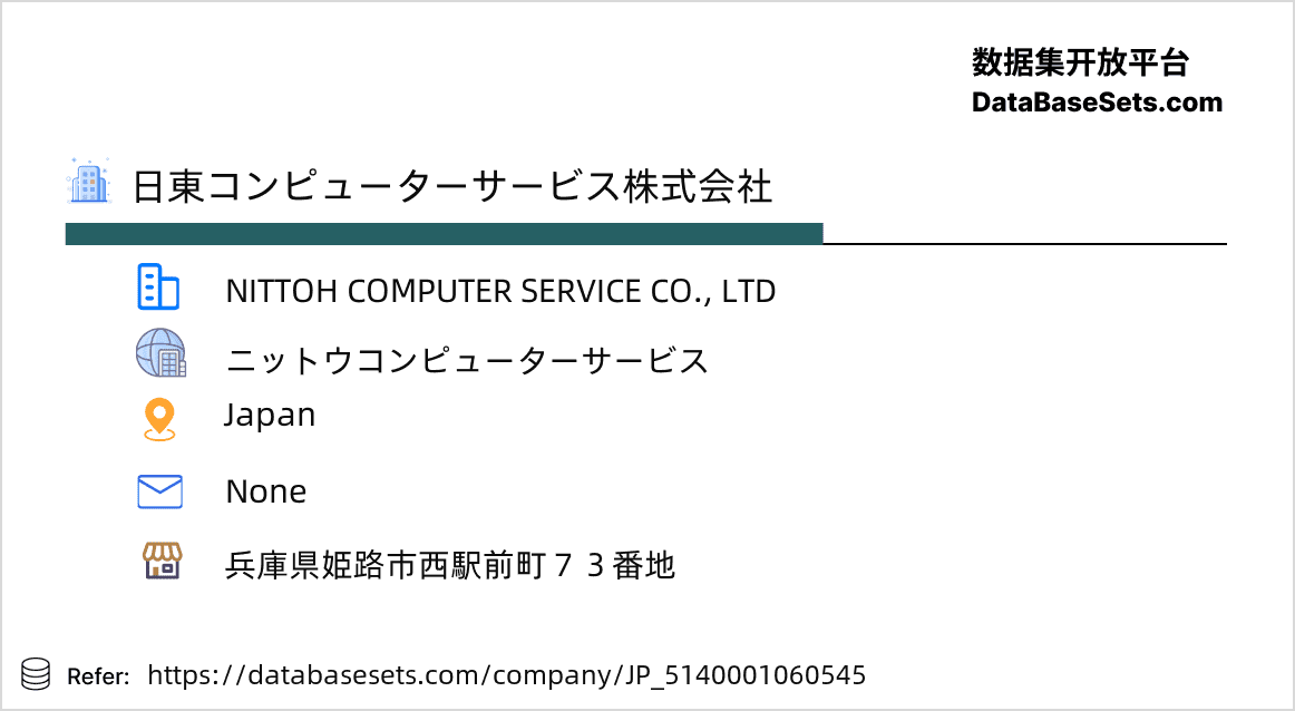 Japan-5140001060545