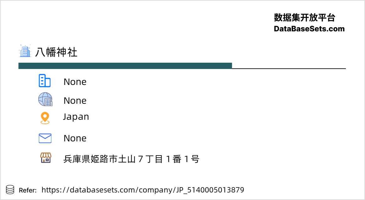 Japan-5140005013879