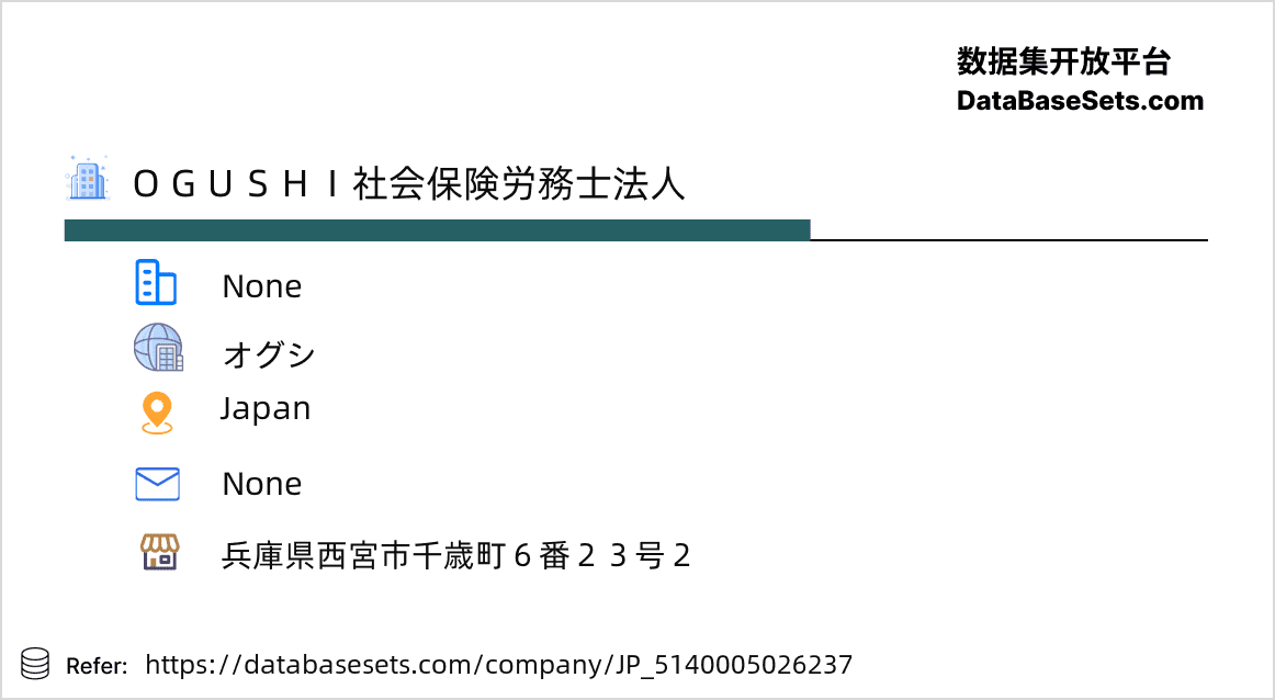Japan-5140005026237