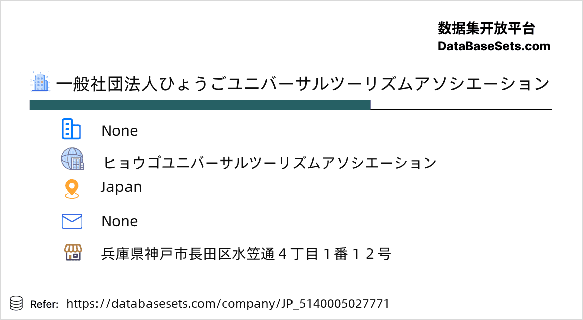 Japan-5140005027771