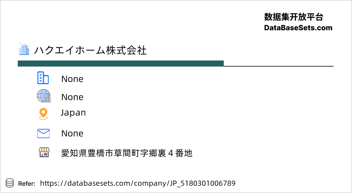 Japan-5180301006789