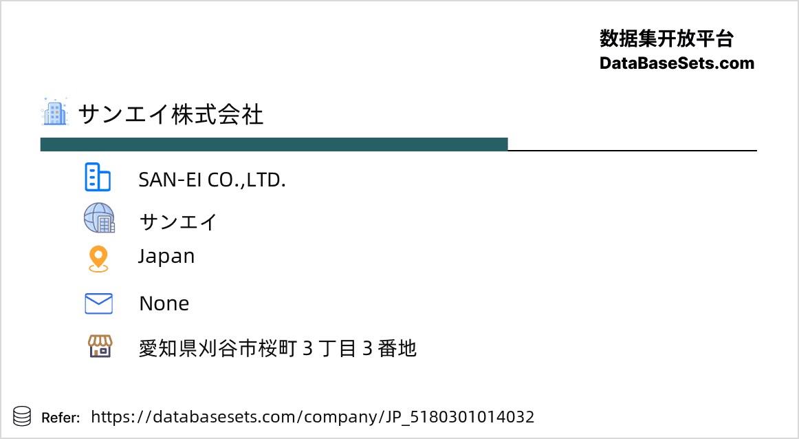 Japan-5180301014032