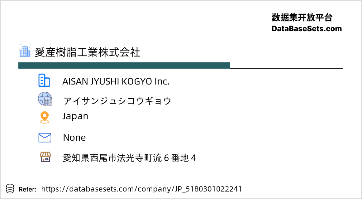 Japan-5180301022241