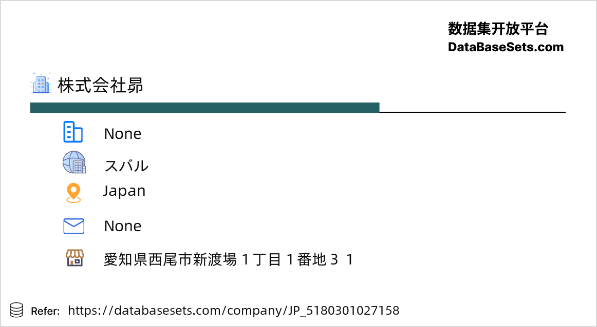Japan-5180301027158