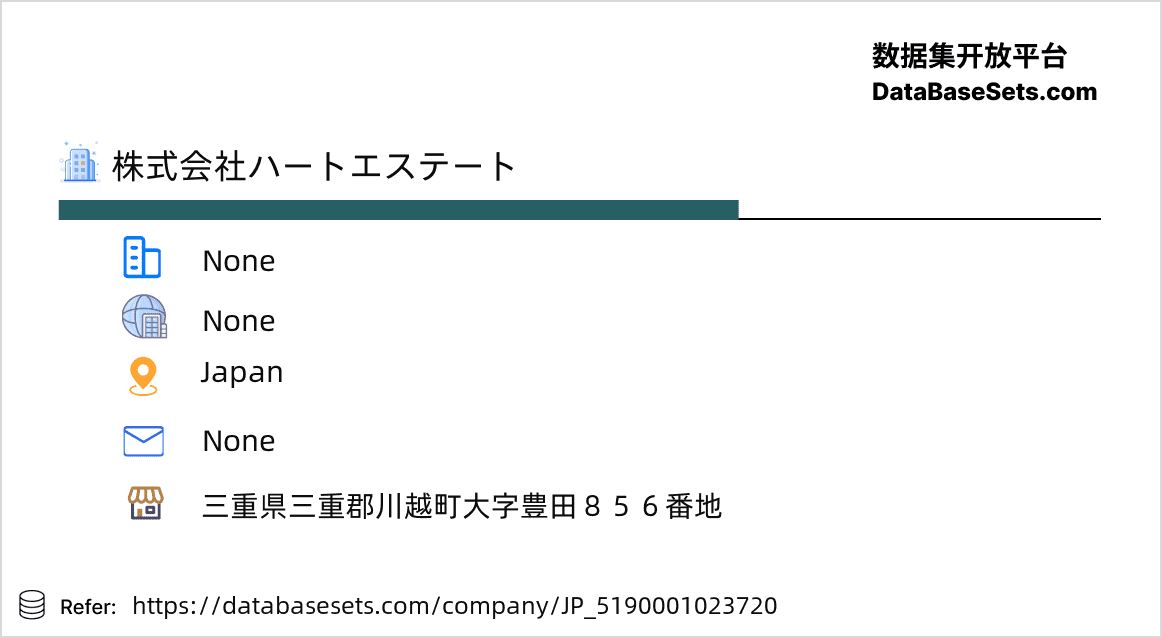 Japan-5190001023720