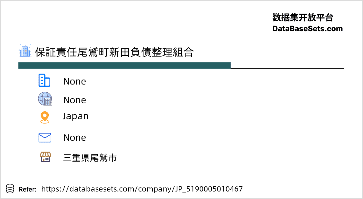 Japan-5190005010467