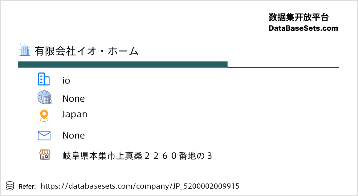 Japan-5200002009915