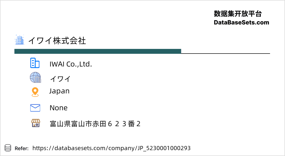 Japan-5230001000293
