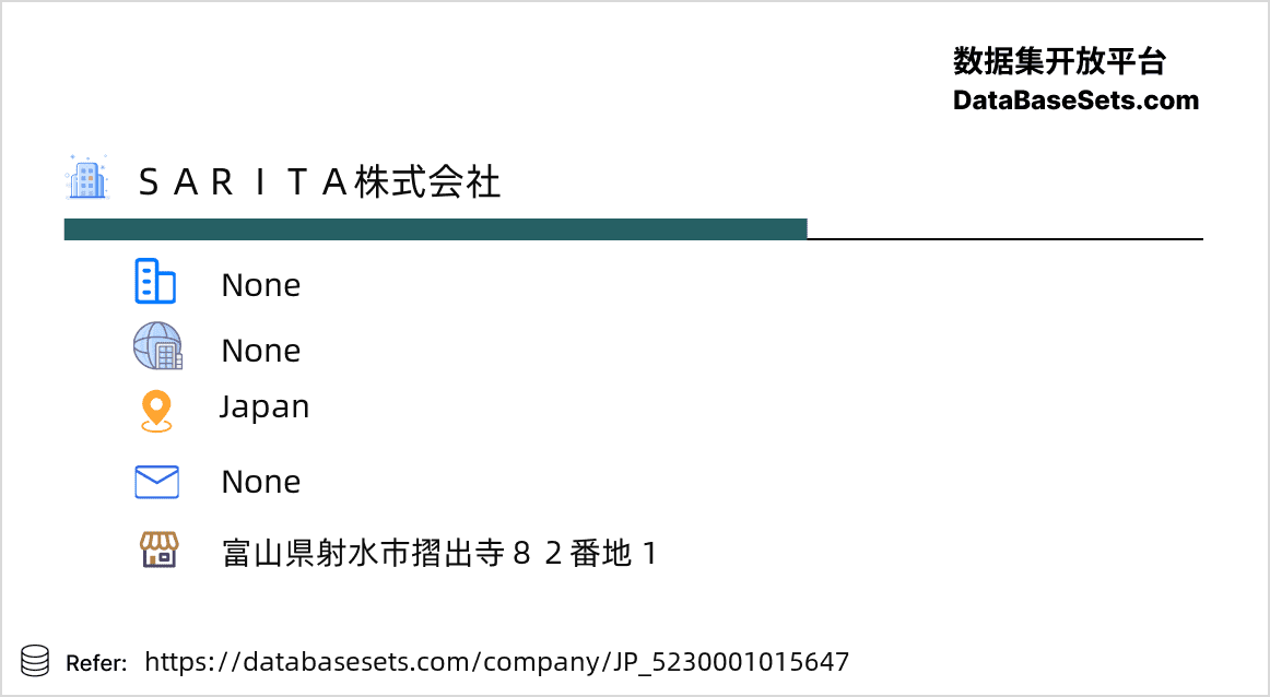 Japan-5230001015647