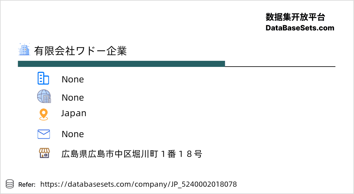 Japan-5240002018078