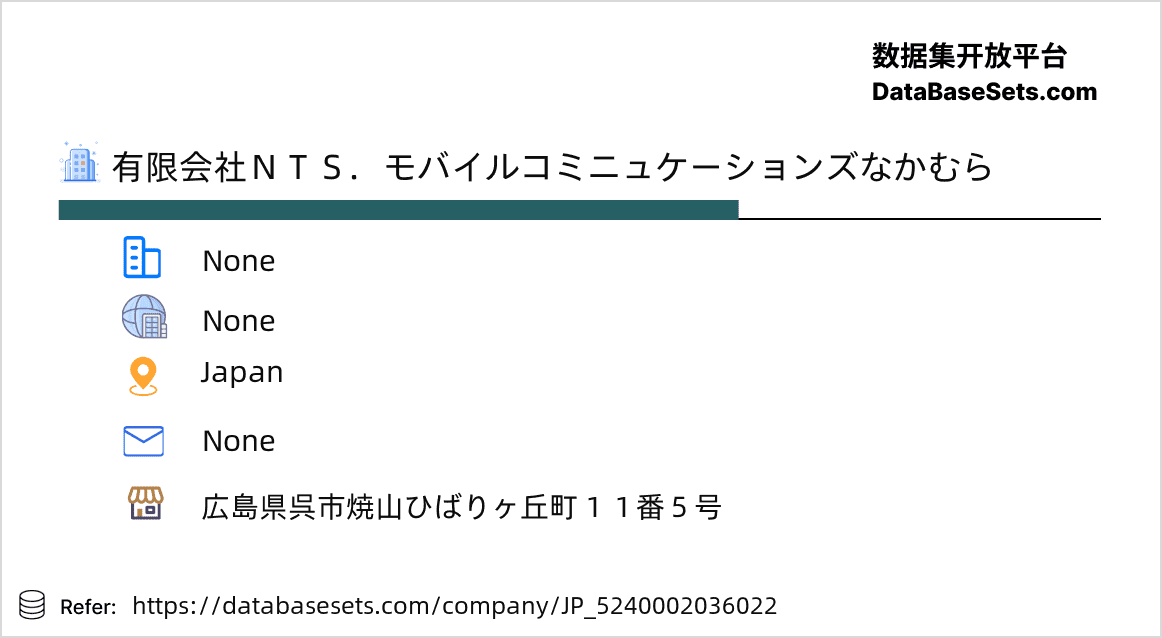 Japan-5240002036022