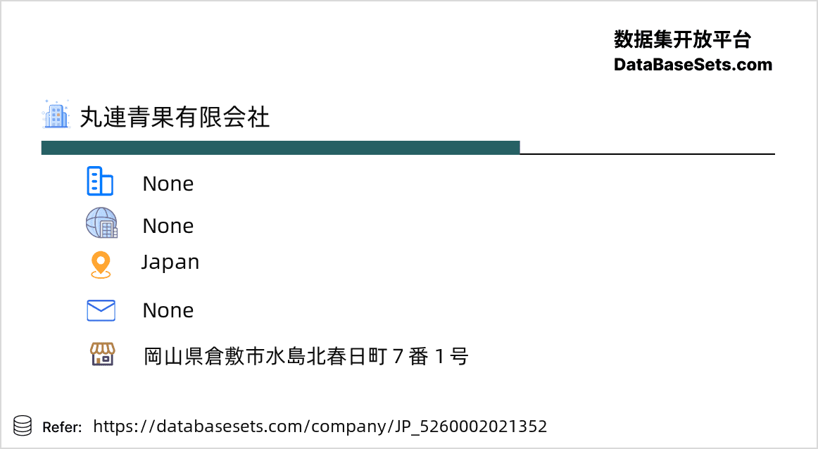 Japan-5260002021352