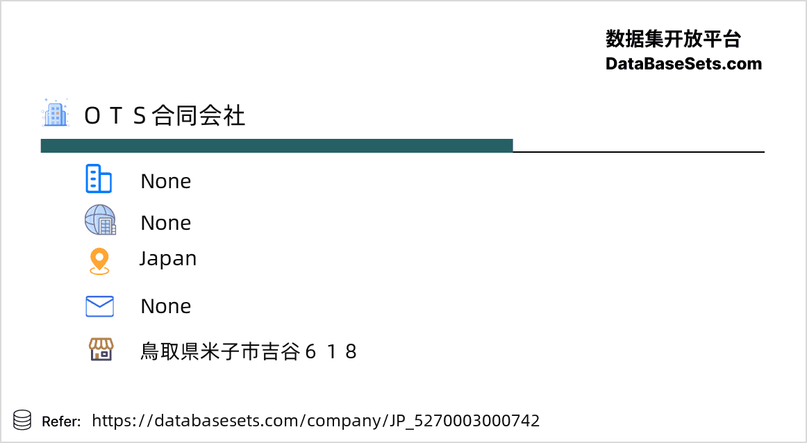 Japan-5270003000742