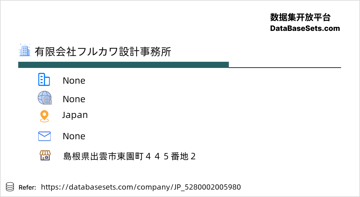 Japan-5280002005980