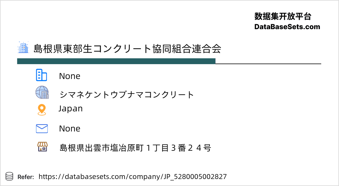 Japan-5280005002827