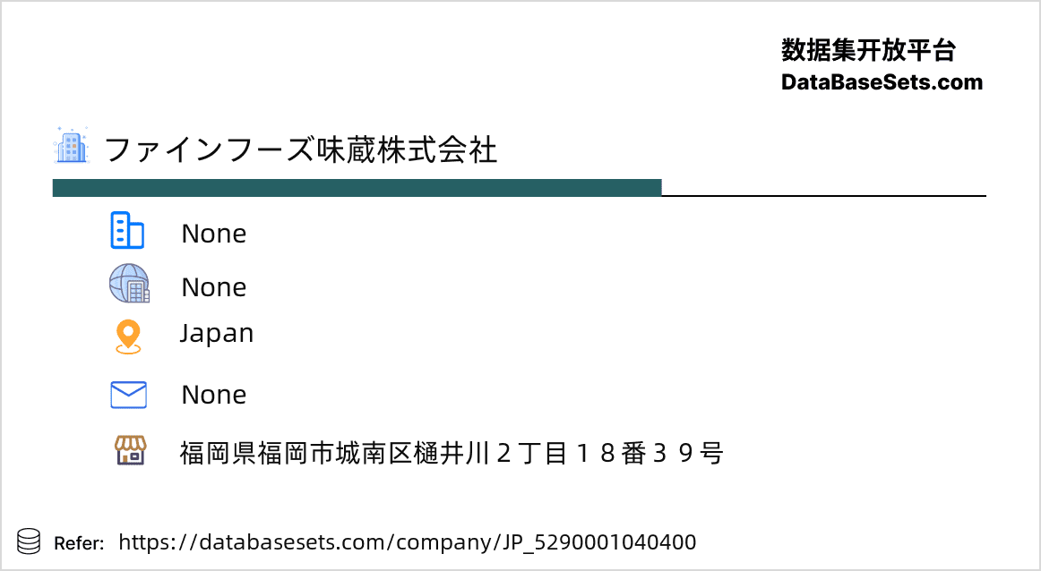Japan-5290001040400