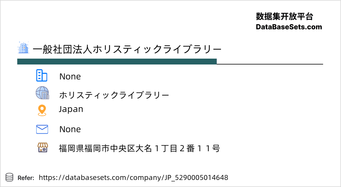 Japan-5290005014648
