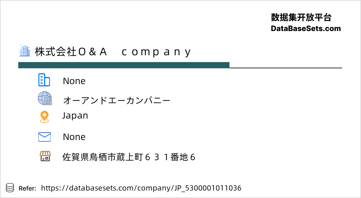 Japan-5300001011036