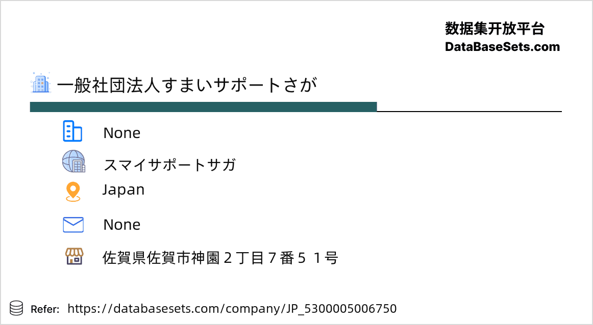 Japan-5300005006750