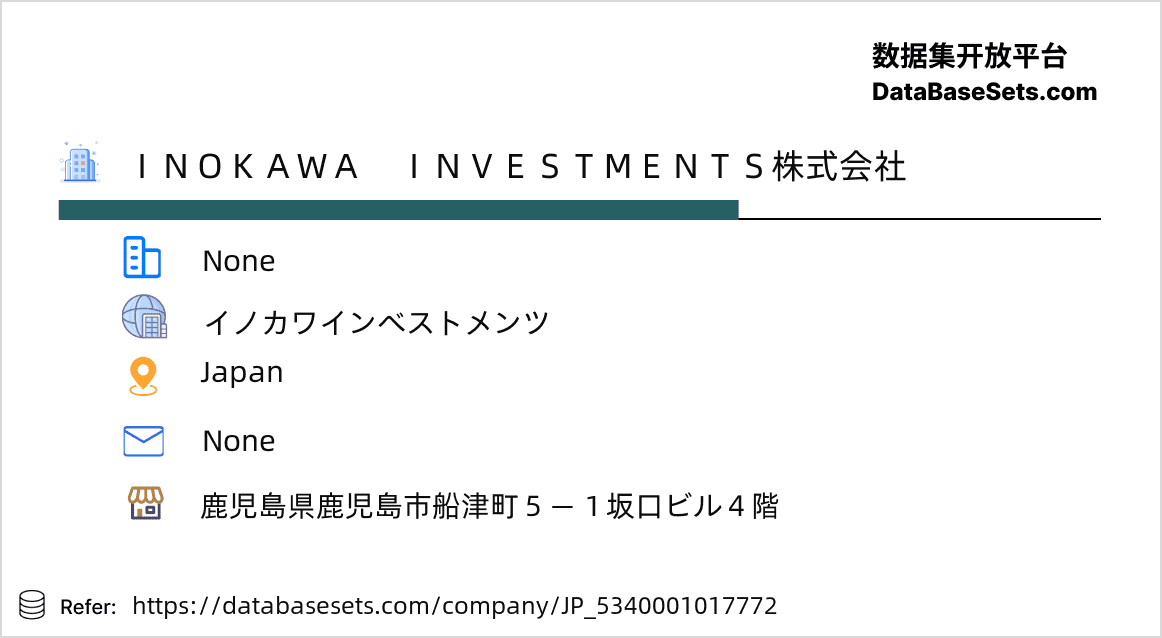 Japan-5340001017772