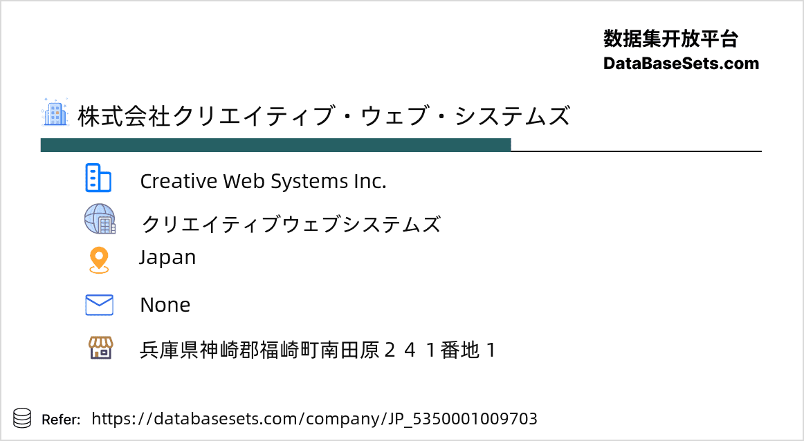 Japan-5350001009703