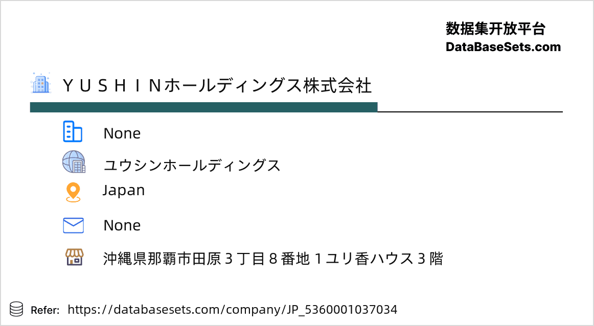 Japan-5360001037034