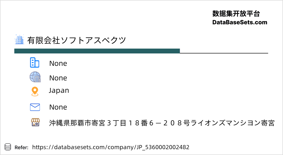 Japan-5360002002482