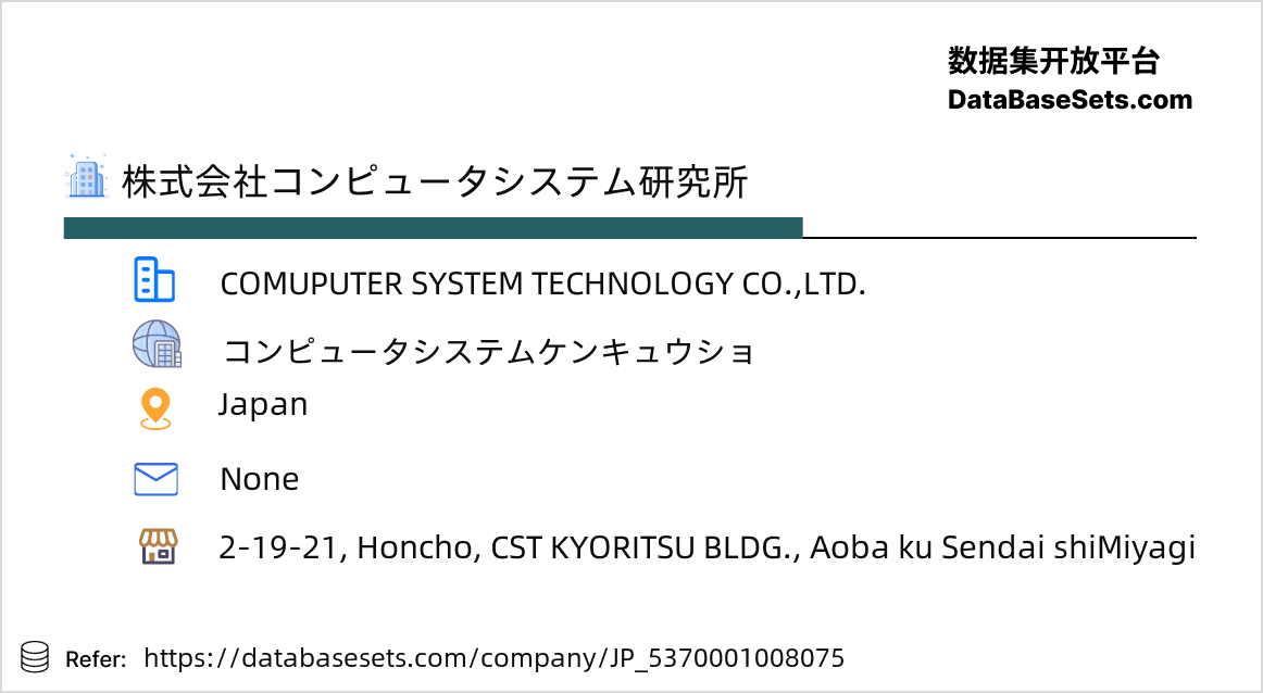 Japan-5370001008075