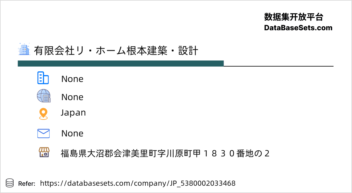 Japan-5380002033468
