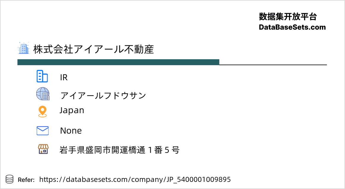 Japan-5400001009895