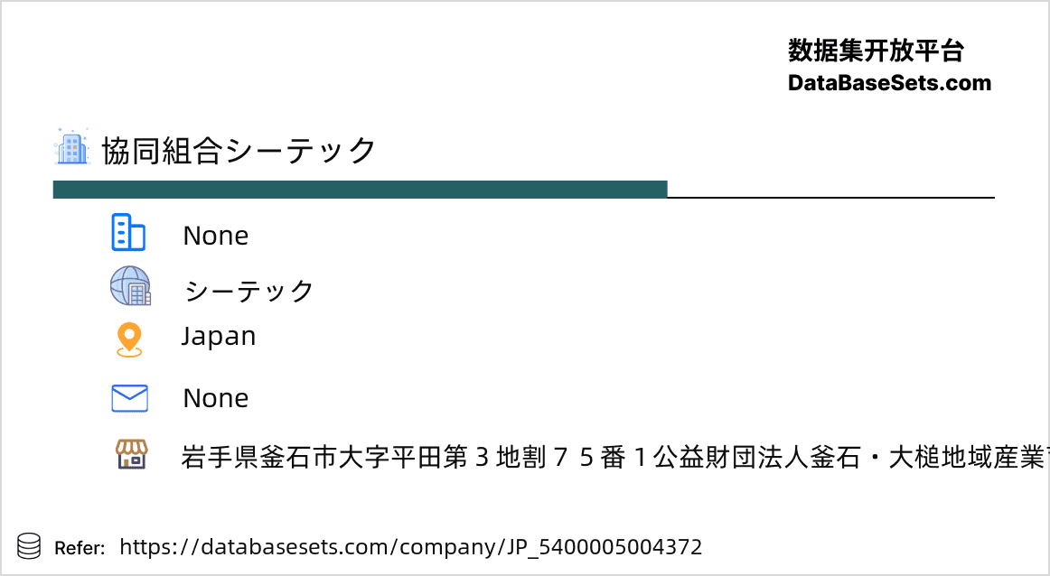 Japan-5400005004372