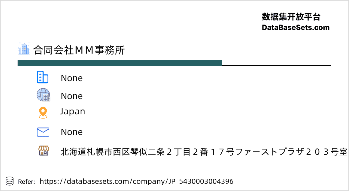 Japan-5430003004396