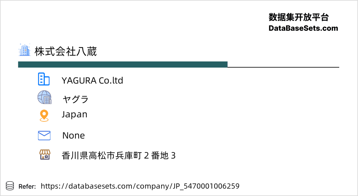 Japan-5470001006259