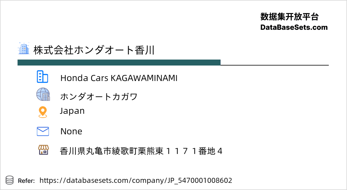 Japan-5470001008602