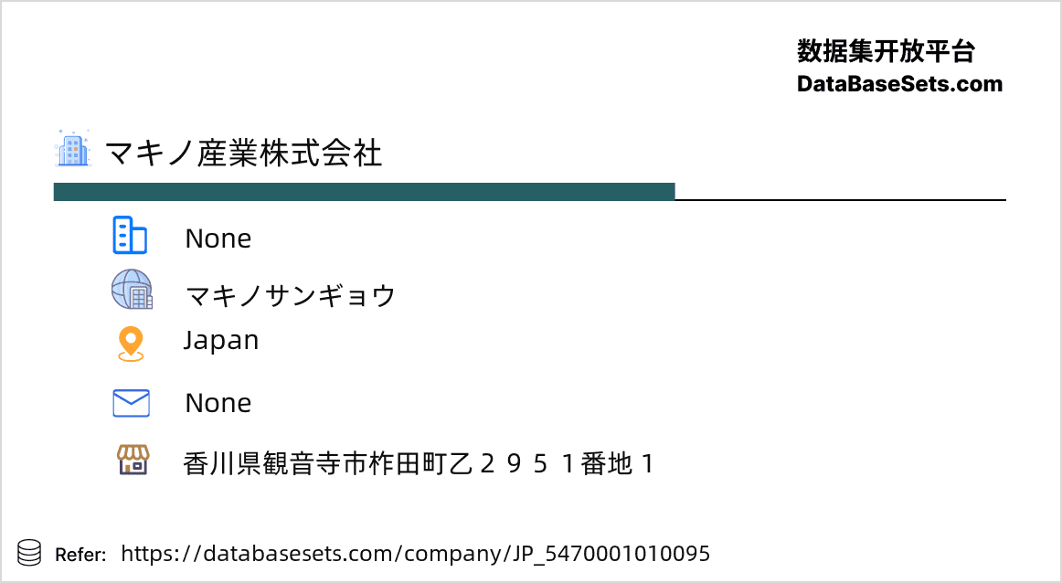 Japan-5470001010095