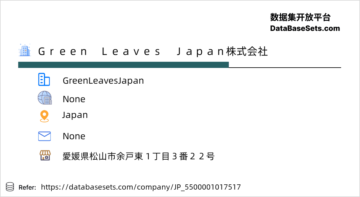 Japan-5500001017517