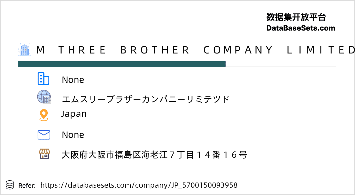 Japan-5700150093958