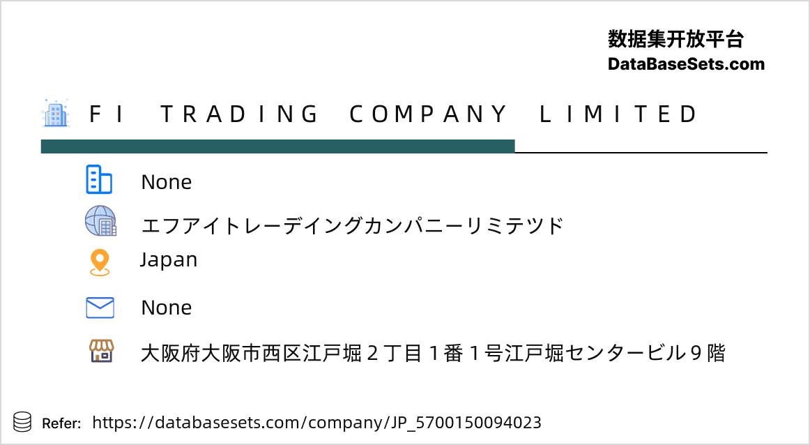 Japan-5700150094023