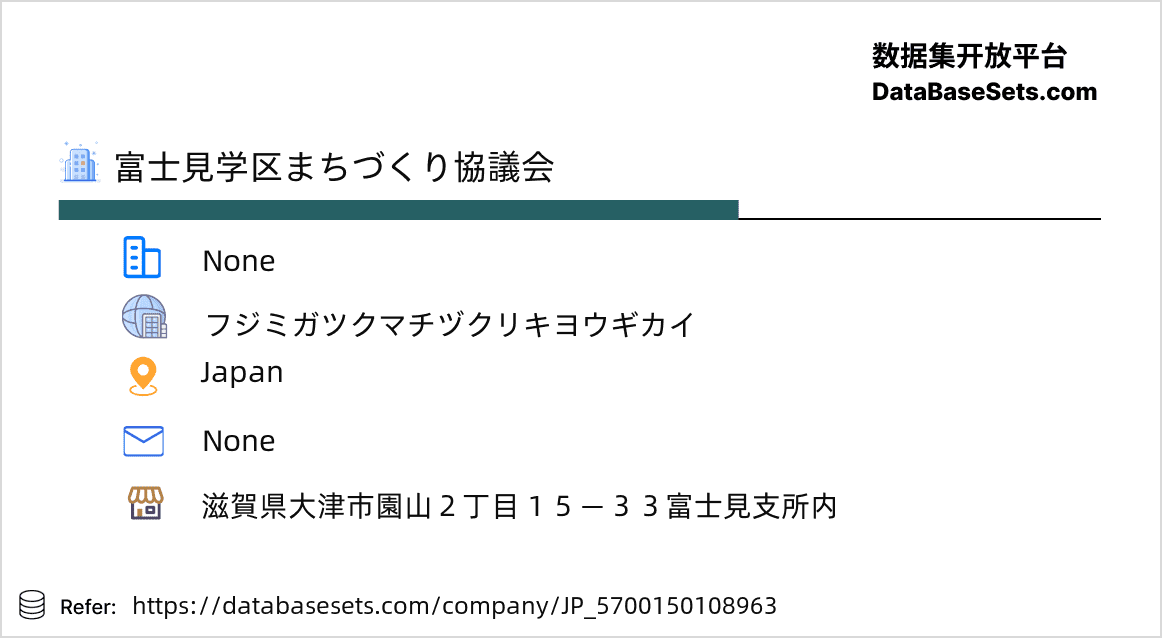 Japan-5700150108963