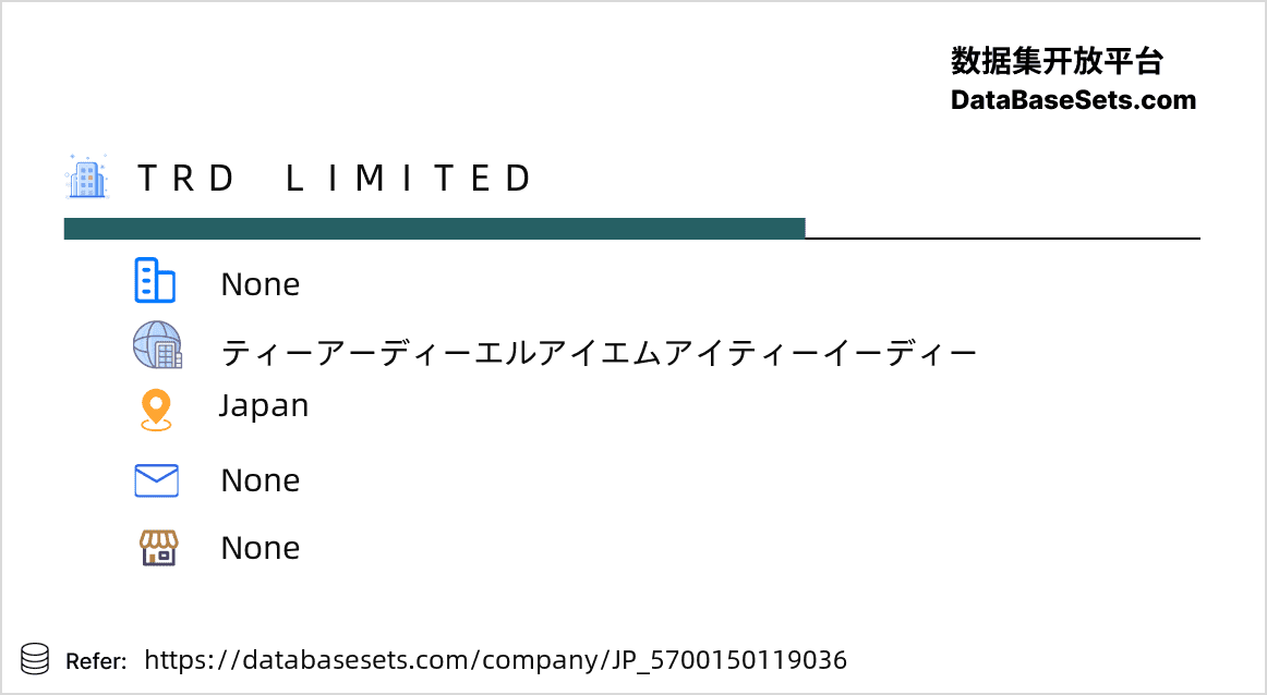 Japan-5700150119036