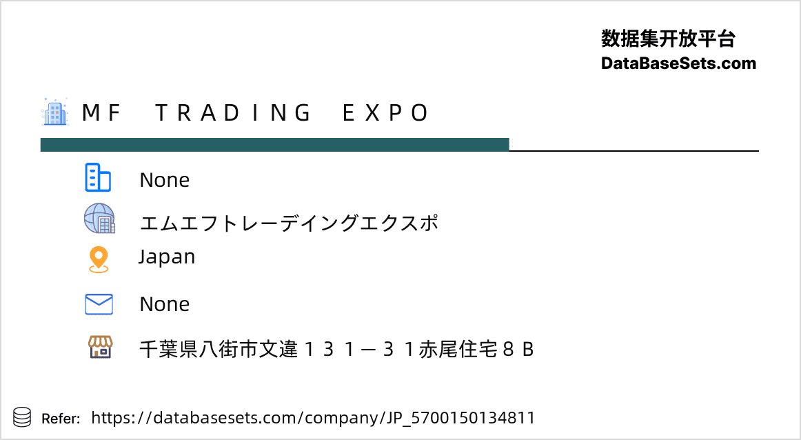 Japan-5700150134811