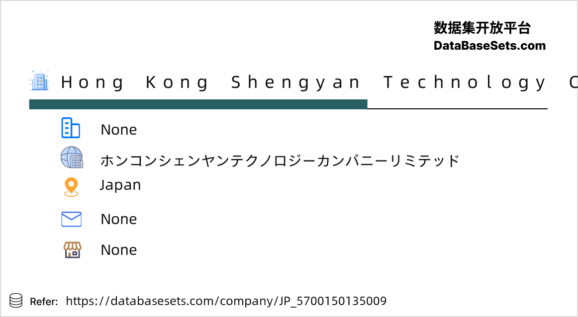 Japan-5700150135009