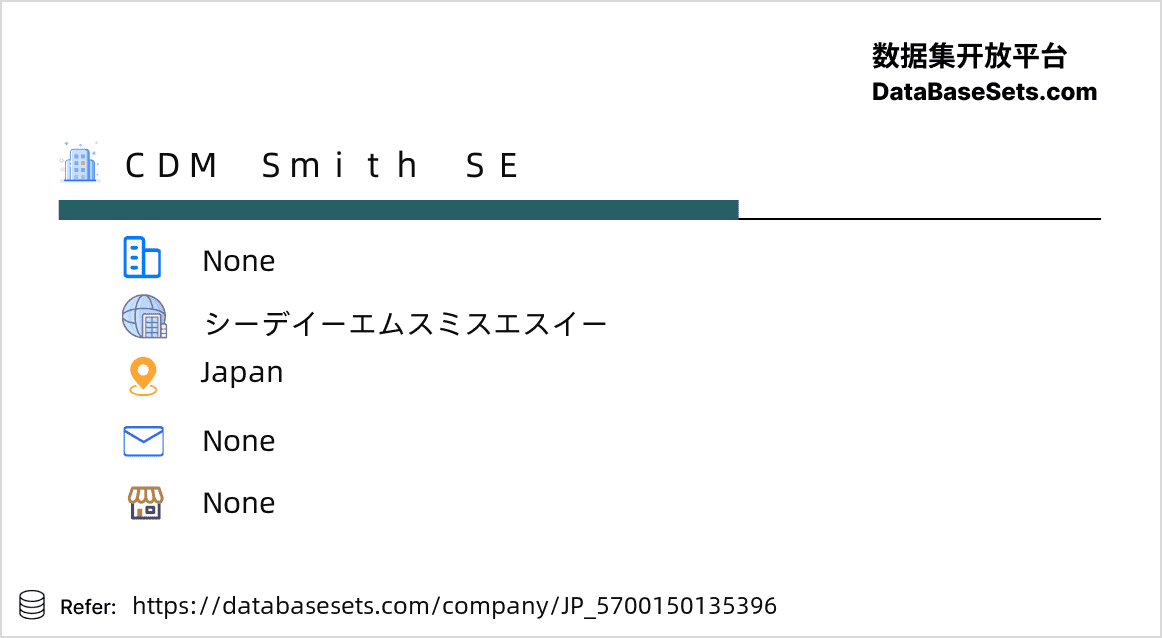 Japan-5700150135396