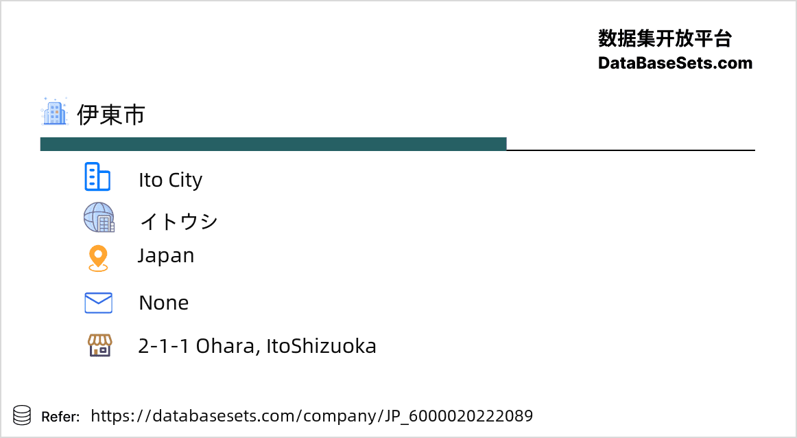 Japan-6000020222089