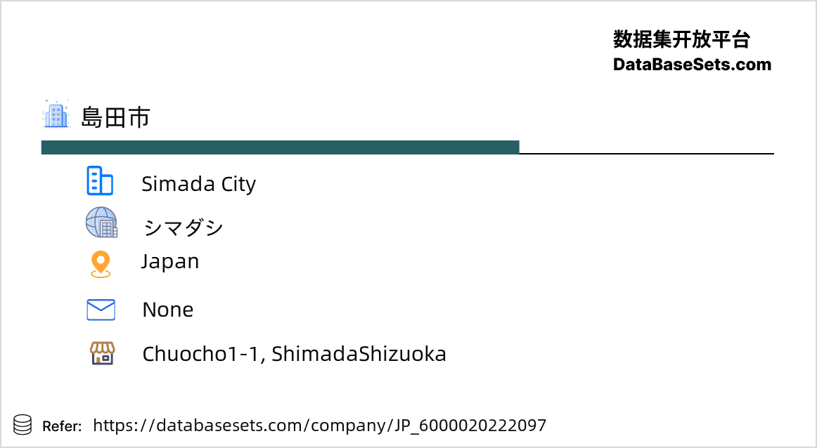 Japan-6000020222097
