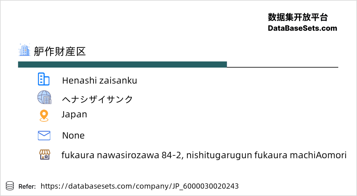 Japan-6000030020243