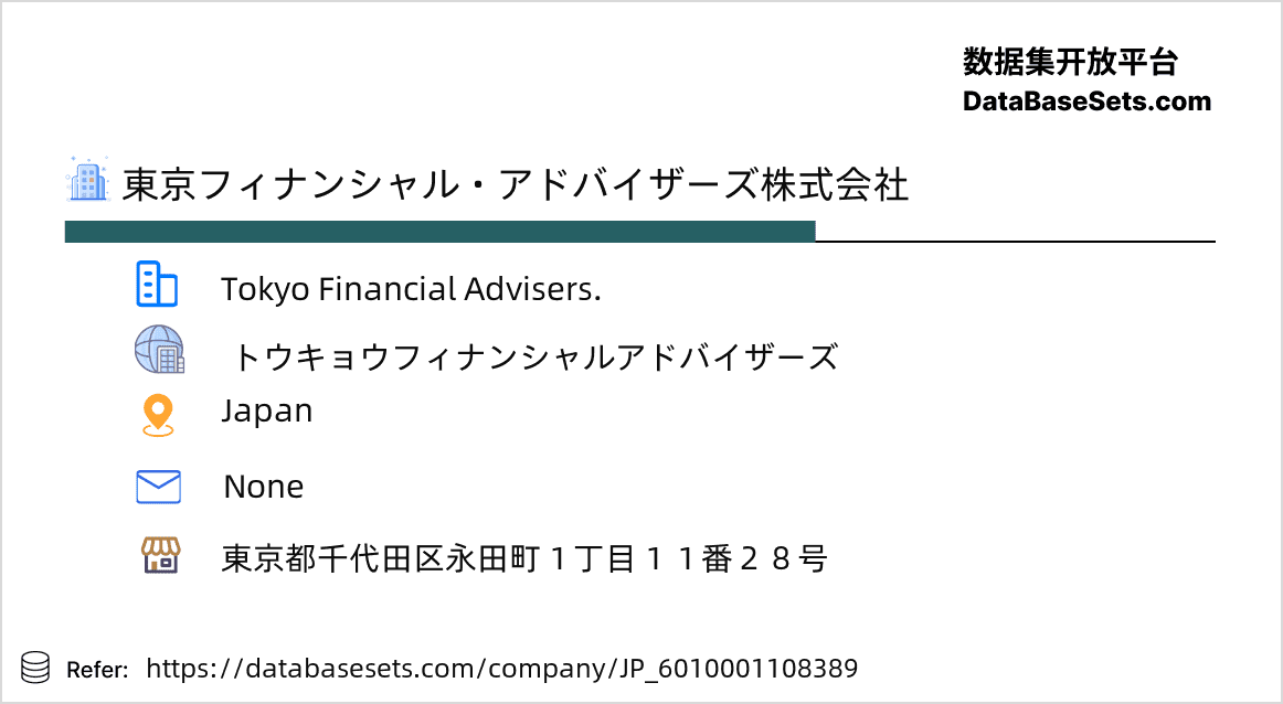Japan-6010001108389