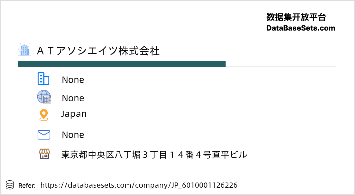 Japan-6010001126226