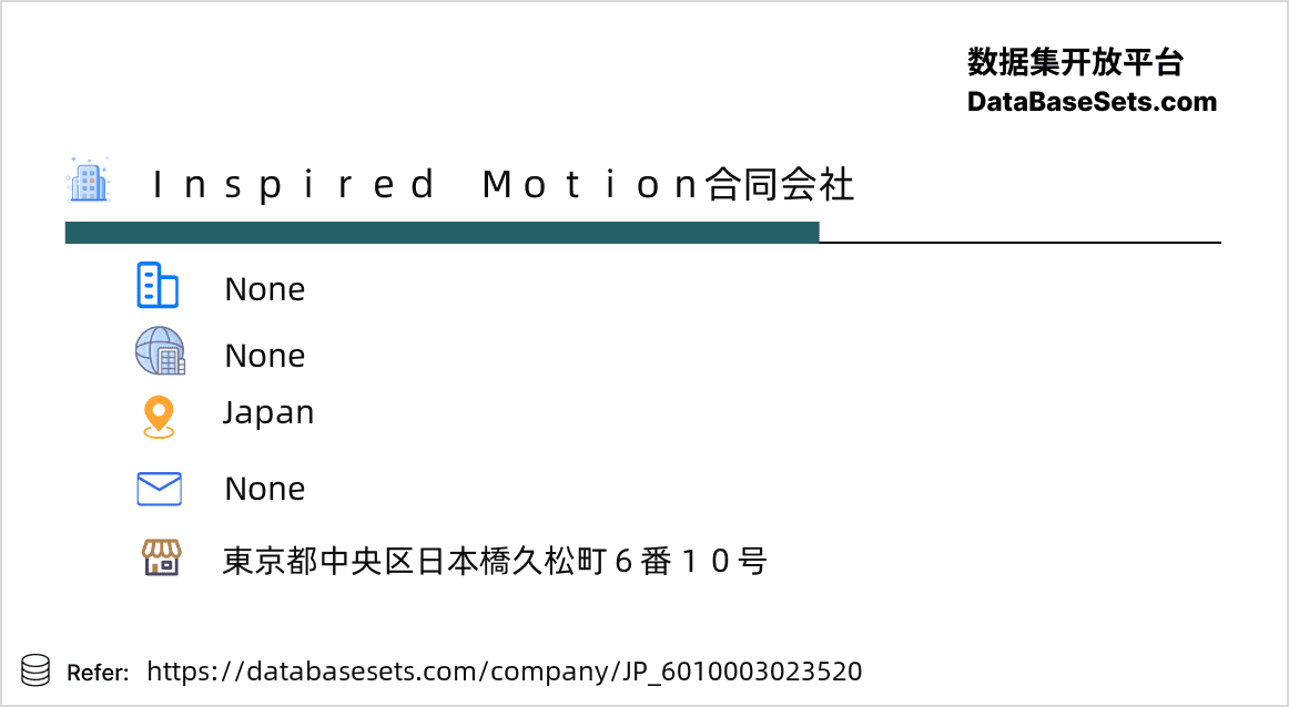 Japan-6010003023520
